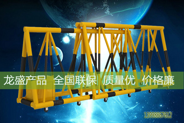 電動伸縮防撞拒馬