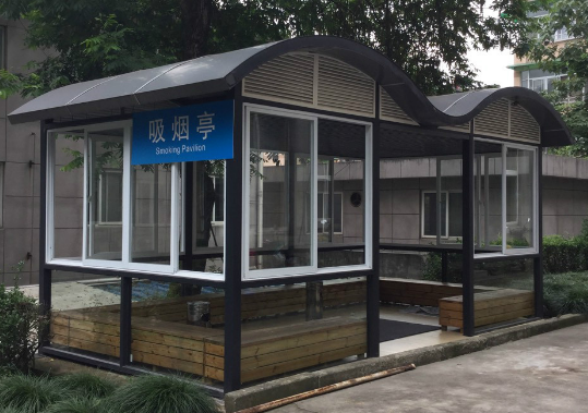 長春吸煙亭